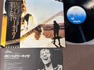 ROBIN TROWER Robin Trower Live  JAPAN LP RECORD WWS-4020 OBI + INSERT 1978 issue