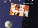 Bangles ‎– Greatest Hits [Vinyl, LP, Compilation, Greece, 1990, Indie Pop Rock ]