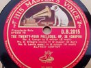 4 X 78 Rpm ALFRED CORTOT (Piano) Play CHOPIN 24 Preludes UK HMV D.B.2015/16/17/8