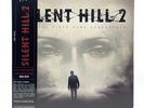 Mondo Silent Hill 2 Original Video Game Soundtrack 2XLP Silver Vinyl IN HAND