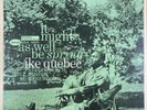 IKE QUEBEC- IT MIGHT AS WELL BE-US BLUE NOTE NEW YORK VAN GELDER EAR LP-BST84105