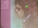 Bob Dylan 