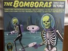 The Bomboras - Songs From Beyond LP Mint Sealed New Blue And Black Swirl Clear
