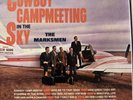 Rare Southern Gospel LP Marksmen 