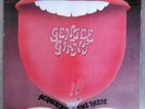 Gentle Giant lp - AQUIRING THE TASTE VG++ condition - - gatefold copy