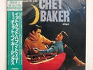 CHET BAKER IT COULD HAPPEN TO YOU RIVERSIDE SMJ6310 JAPAN OBI VINYL LP