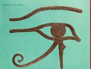 The Alan Parsons Project Eye In The Sky NEAR MINT Arista Vinyl LP