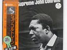 JOHN COLTRANE A LOVE SUPREME ABC IMPULSE YP8527AI JAPAN OBI VINYL LP