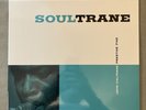 John Coltrane - Soultrane - Analogue Productions - Prestige - Vinyl