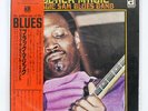 MAGIC SAM BLUES BAND BLACK MAGIC DELMARK PA6216 JAPAN OBI VINYL LP