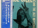 HORACE SILVER AND JAZZ MESSENGERS BLUE NOTE GXK8040 JAPAN OBI VINYL LP