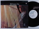 BILL EVANS TRIO Explorations RIVERSIDE OJC-037 LP VG+ d
