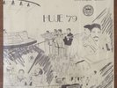 SEALED - HOWARD UNIVERSITY JAZZ ENSEMBLE [Fred Irby III] HUJE ‘79