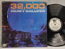 Heavy Balloon - 32,000 Pound - OG 1969 LP - ELEPHANT - RARE PSYCH ROCK - EX