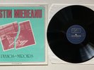 LP 33 T COSTIN MIEREANU PIANOS-MIROIRS NM/NM Poly-Art 4301 1984