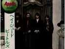 The Beatles Hey Jude INCL OBI + INSERT JAPAN Apple Vinyl LP