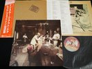 LED ZEPPELIN - IN THROUGH THE OUT DOOR 