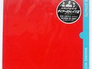 DIRE STRAITS MAKING MOVIES VERTIGO RJ7690 JAPAN VINYL LP