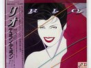 DURAN DURAN RIO TOSHIBA EMS91037 JAPAN OBI VINYL LP
