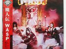 W.A.S.P. WASP CAPITOL ECS81671 JAPAN OBI VINYL LP