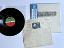 KING CRIMSON STARLESS & BIBLE BLACK JAPANESE ATLANTIC  WITH OBI VINYL LP