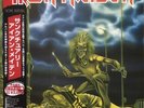 IRON MAIDEN - SANCTUARY + LIVE BREMEN 1981 RED VINYL LP OBI 2022 KILLERS DIANNO