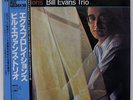 BILL EVANS EXPLORATIONS RIVERSIDE VIJ102 JAPAN OBI VINYL LP