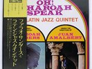 LATIN JAZZ QUINTET OH  PHAROAH SPEAK MERCURY BT5016 JAPAN OBI VINYL LP