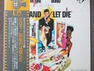 Live And Let Die James Bond Gatefold 1973 RARE Japanese LP, Vinyl Is NM