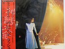 RUSH EXIT STAGE LEFT EPIC 363P325 JAPAN OBI VINYL 2LP