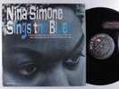 NINA SIMONE Sings The Blues RCA VICTOR LP VG+ mono d