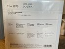 THE 1975 JAPAN ONLY 5 x SINGLES BOX SET COLOURED VINYL NEW 10th anniversary