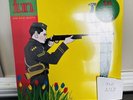 Fun - Aim and Ignite RED / YELLOW Vinyl LP *NEW* Ships Same Day