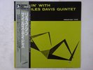The Miles Davis Quintet Relaxin' With   Prestige VIJ-213 Japan   LP OBI