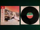 Led Zeppelin-Houses of the Holy 1st press Japan LP w/OBI and title strip P-8288A