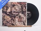The Icicle Works The Icicle Works LP Album Vinyl Record BEGA 50 - NM/EX