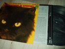 JUN FUKAMACHI : AT STEINWAY AUDIOPHILE LP 1976 TOSHIBA PRO USE SERIES JAPAN +OIS