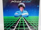 Paul Hardcastle Rain Forest Vinyl LP Record