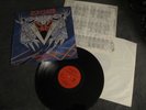 AGRESSOR-NEVERENDING DESTINY LP Loudblast Massacra Death Power Protector Death