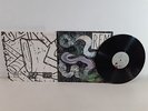 R.E.M. – Reckoning(1984) Brown Translucent Vinyl LP, NM, SP 70044 TESTED