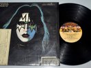 Philippines KISS Ace Frehley LP Vinyl CASABLANCA Record