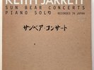 KEITH JARRETT 10 Vinyl LP Box-Set, Sun Bear Concerts Piano Solo, Japan 1978 ECM