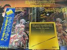IRON MAIDEN SOMEWHERE IN TIME EMI S33-1003 Japan OBI VINYL LP W/Poster , EP