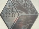 The New Tweedy Brothers - st  (sealed)