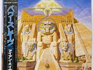 IRON MAIDEN POWERSLAVE EMI EMS91091 JAPAN OBI VINYL LP