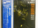 ART BLAKEY & JAZZ MESSENGERS S/T BLUE NOTE GXF3002 JAPAN OBI VINYL LP