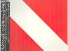 Van Halen Diver Down + OBI, INSERT JAPAN Warner Vinyl LP