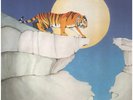 Tygers Of Pan Tang Spellbound MCA Records Vinyl LP