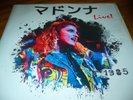 MADONNA rare LP 