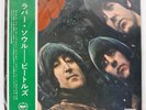 BEATLES RUBBER SOUL APPLE AP8156 JAPAN OBI FLIPBACK COVER RED VINYL LP